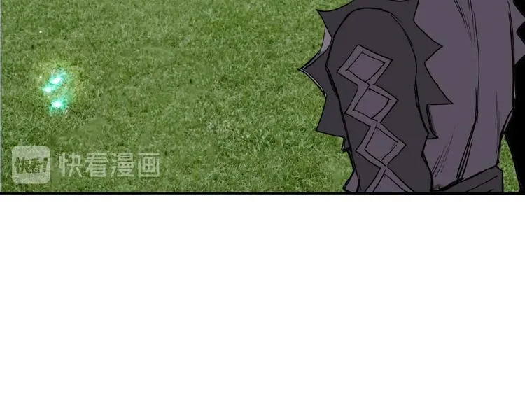 第208话 主角不是我？ 第131页
