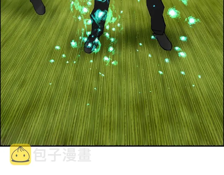第208话 主角不是我？ 第135页