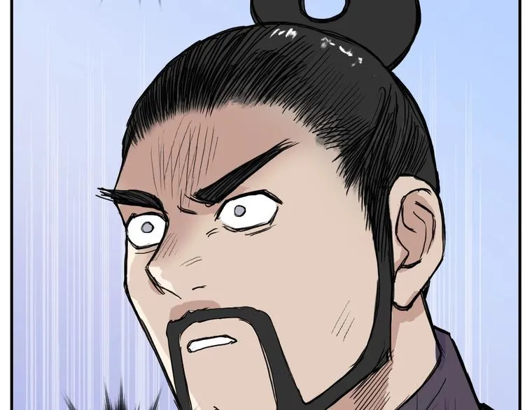 第208话 主角不是我？ 第139页
