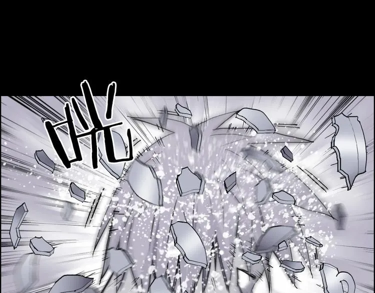 第209话 就静静的看着你装X 第7页