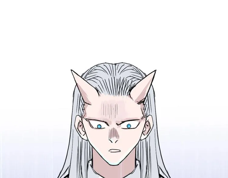 第209话 就静静的看着你装X 第11页