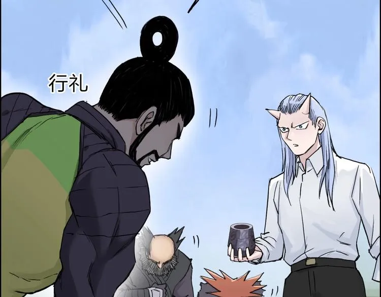 第209话 就静静的看着你装X 第13页