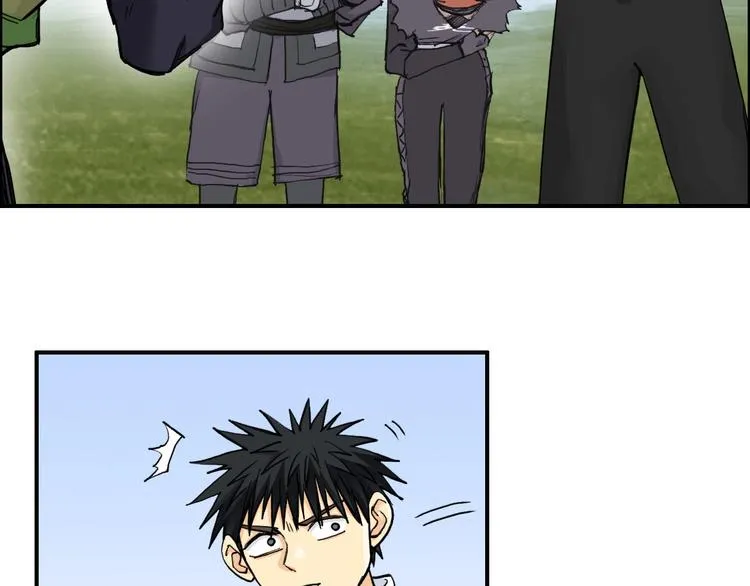 第209话 就静静的看着你装X 第14页