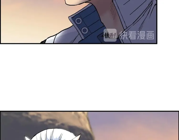 第209话 就静静的看着你装X 第103页