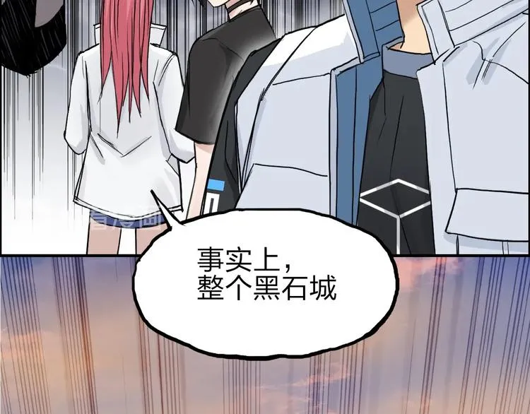 第209话 就静静的看着你装X 第140页
