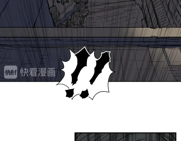 第209话 就静静的看着你装X 第143页