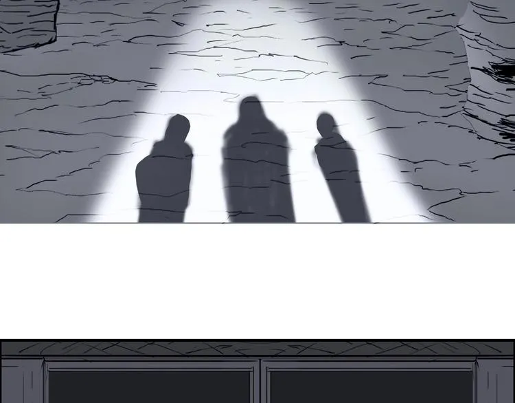 第211话 此乃商机 第21页