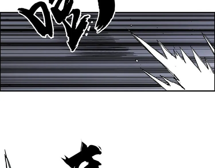 第211话 此乃商机 第80页