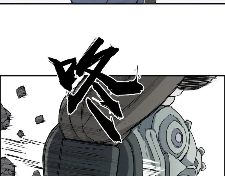 第211话 此乃商机 第83页