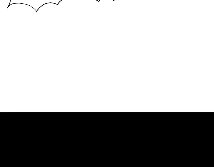 第211话 此乃商机 第111页