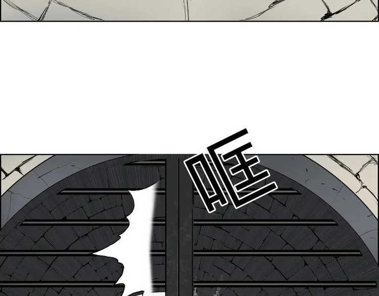 第211话 此乃商机 第119页