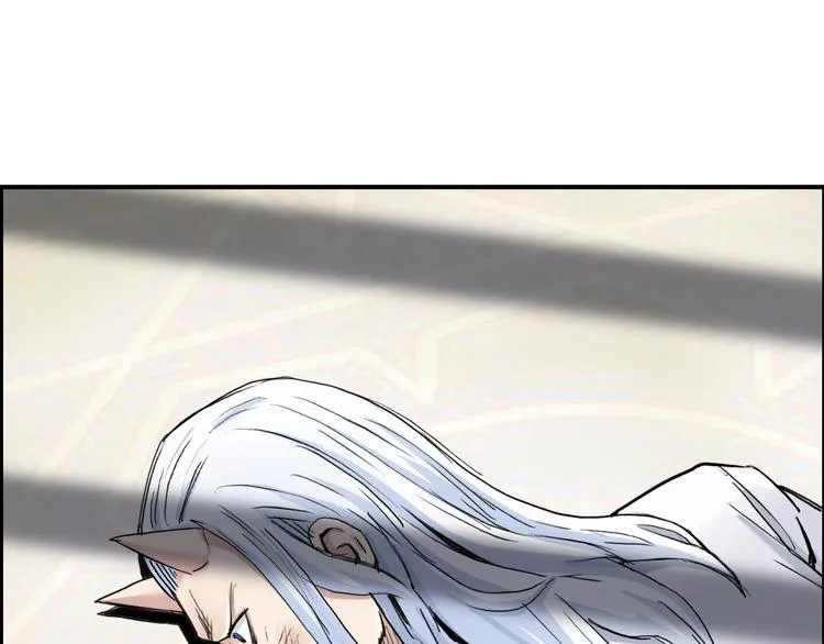 第211话 此乃商机 第134页