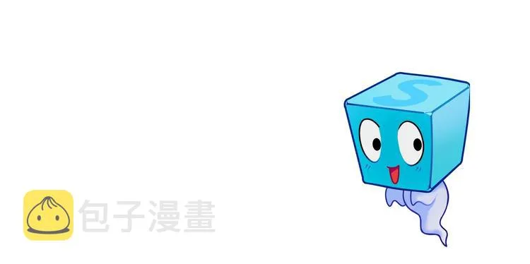 第211话 此乃商机 第148页