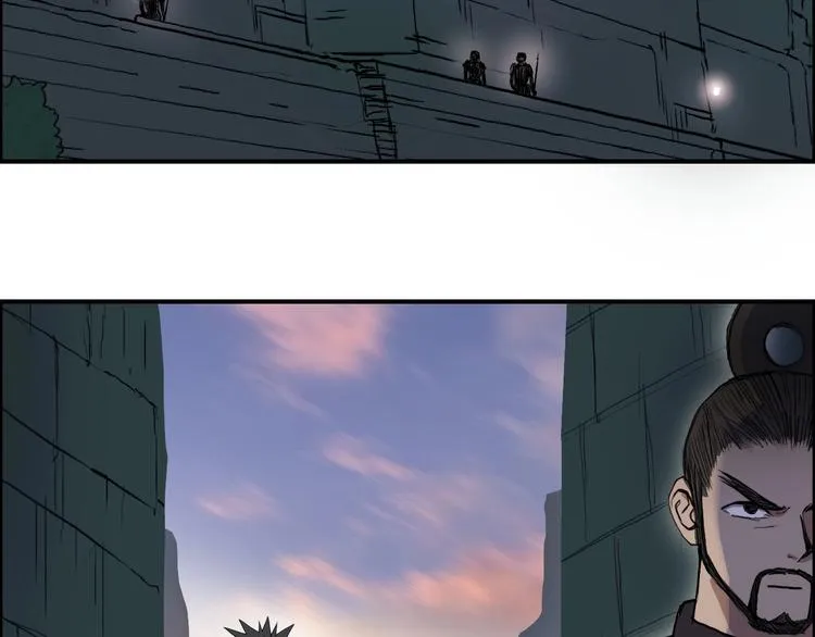 第210话 扮 第5页