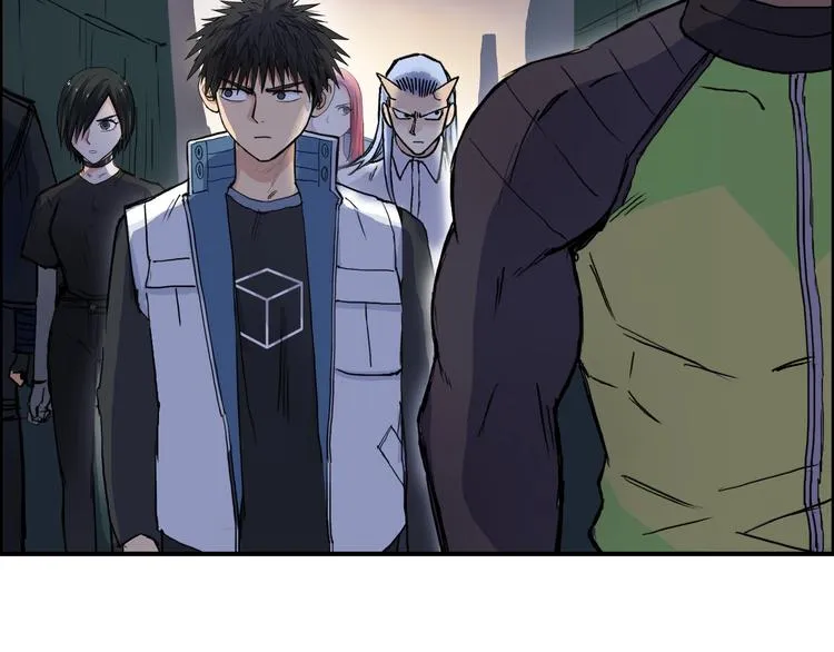 第210话 扮 第6页
