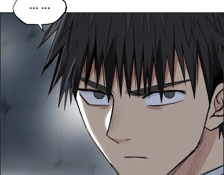 第210话 扮 第34页