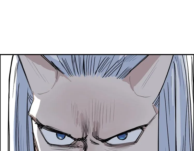 第210话 扮 第40页