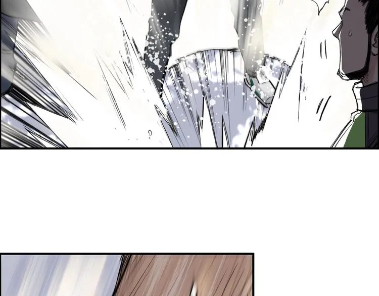 第210话 扮 第44页