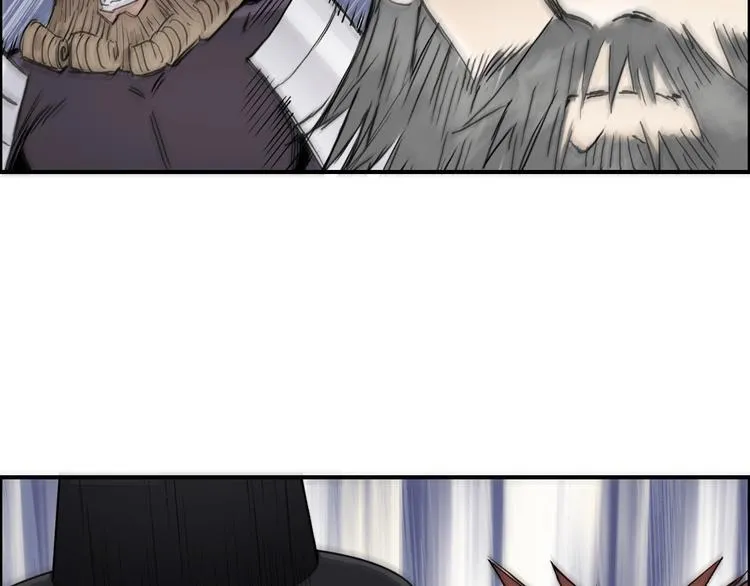 第210话 扮 第47页