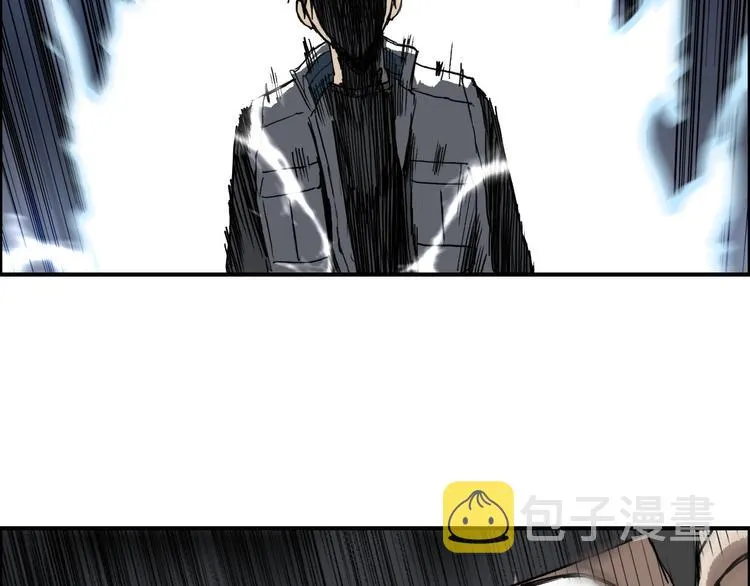 第210话 扮 第54页
