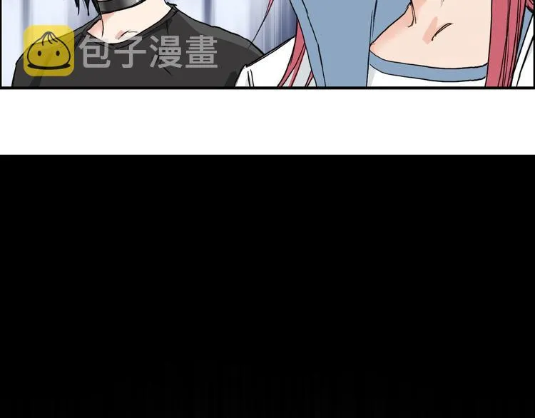 第210话 扮 第59页