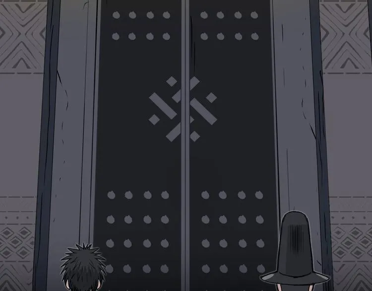 第210话 扮 第79页
