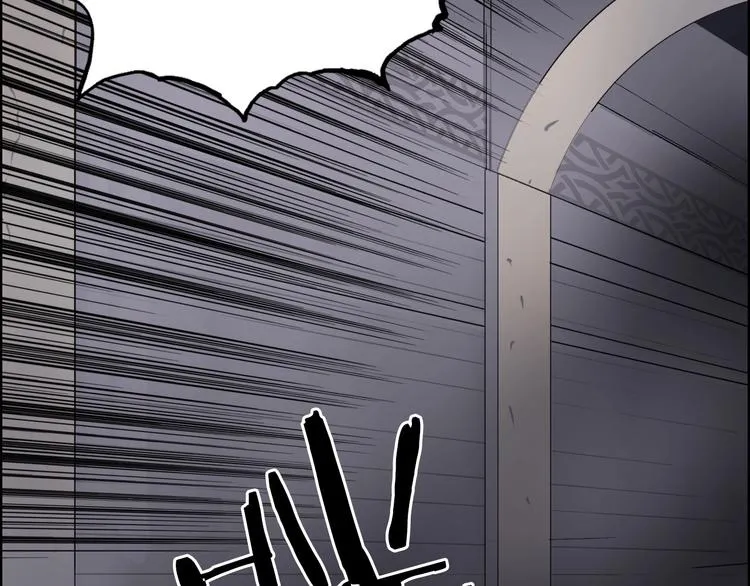 第210话 扮 第88页