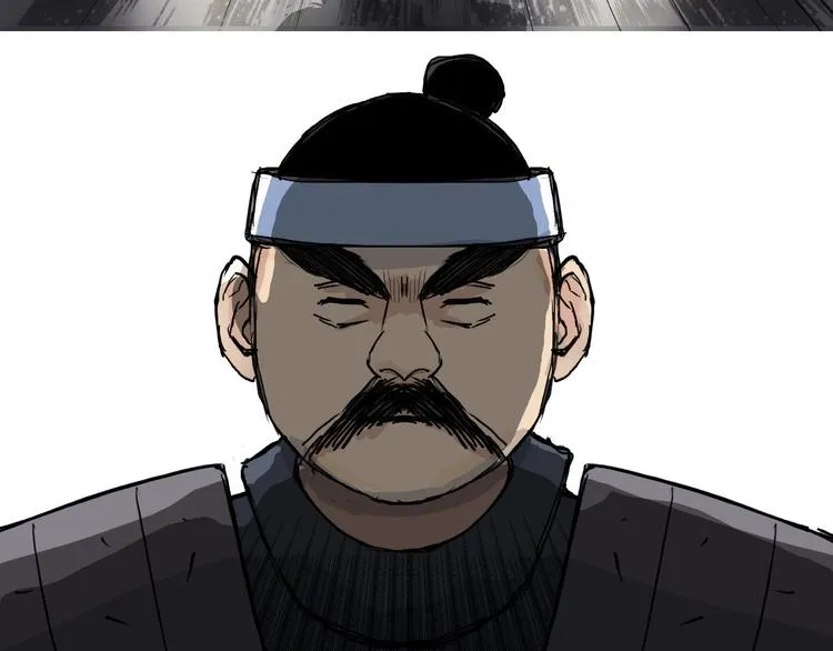第210话 扮 第95页