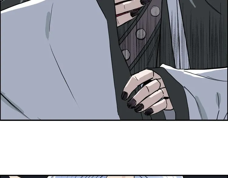 第210话 扮 第128页