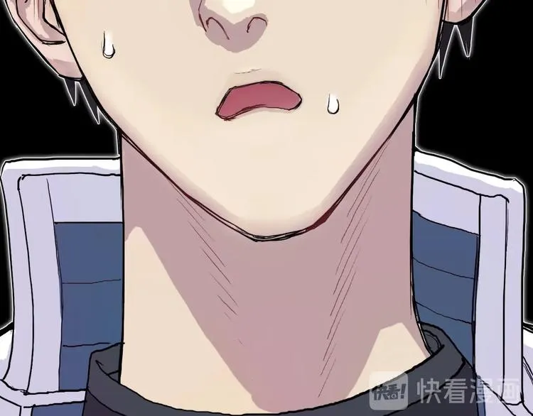 第210话 扮 第141页