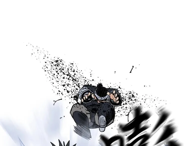 第210话 扮 第152页