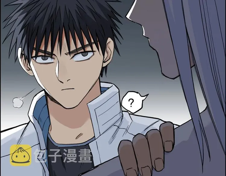 第210话 扮 第173页