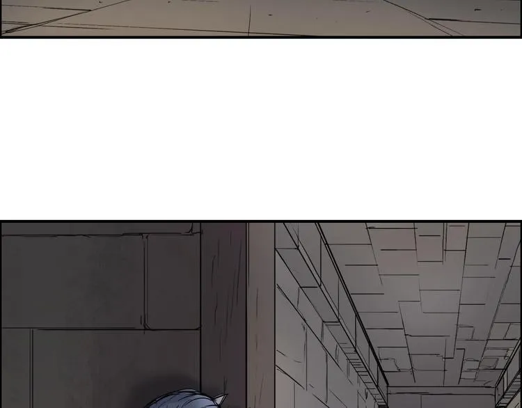 第213话 此处别有洞天 第5页