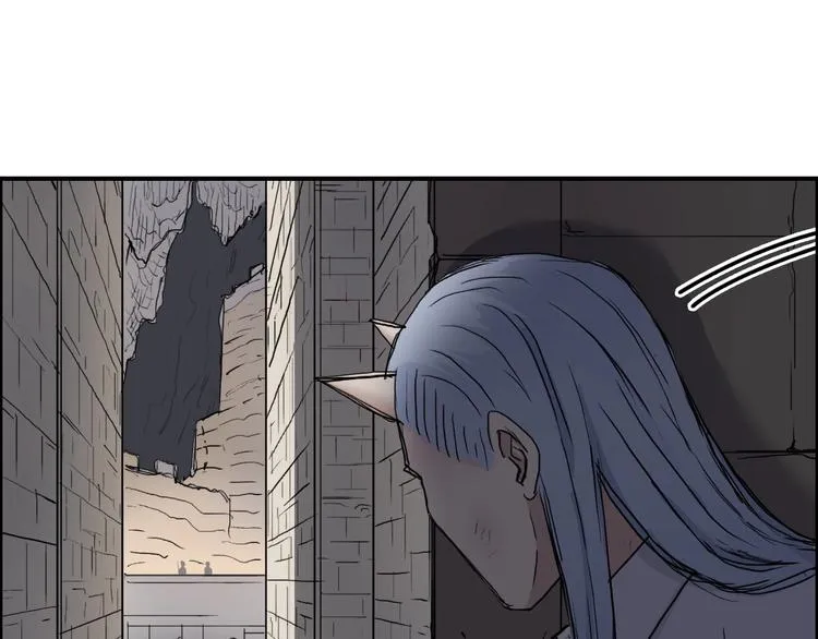 第213话 此处别有洞天 第7页