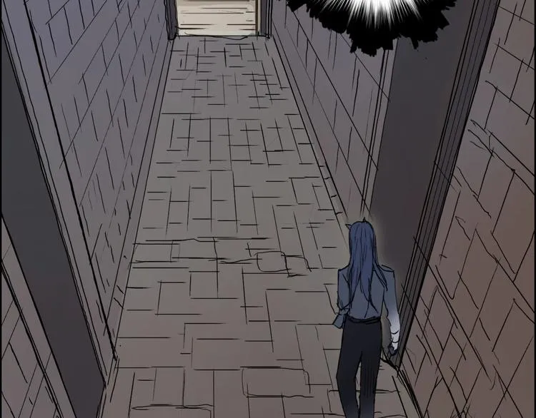第213话 此处别有洞天 第16页