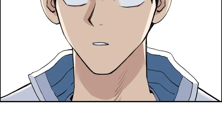 第213话 此处别有洞天 第49页