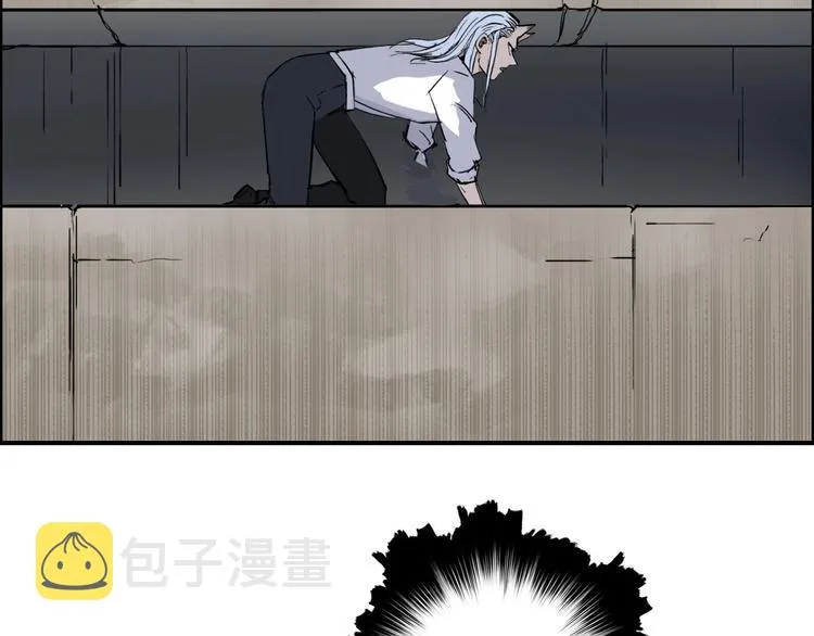 第213话 此处别有洞天 第64页