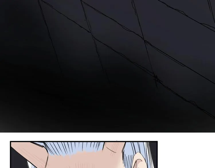 第213话 此处别有洞天 第71页