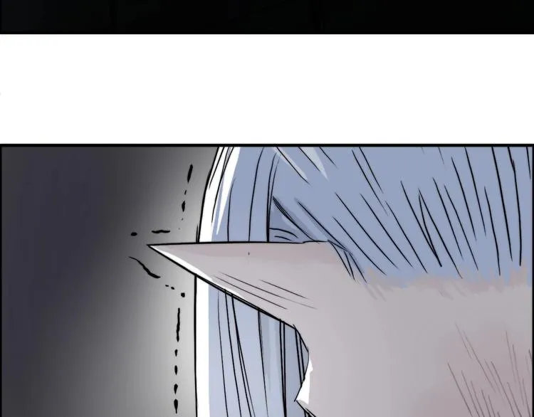 第213话 此处别有洞天 第93页