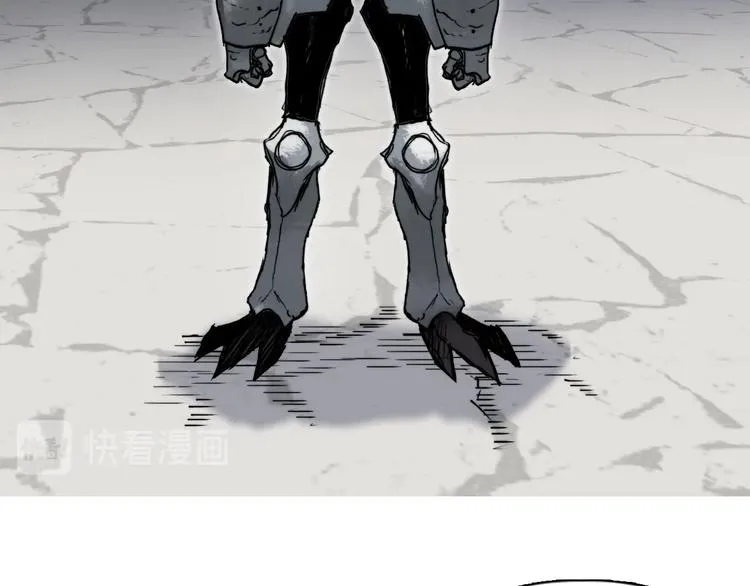 第213话 此处别有洞天 第99页