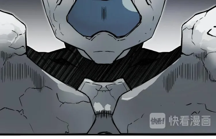 第213话 此处别有洞天 第121页