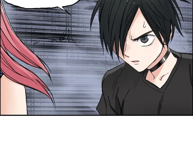 第212话 恭喜我被算计了 第62页