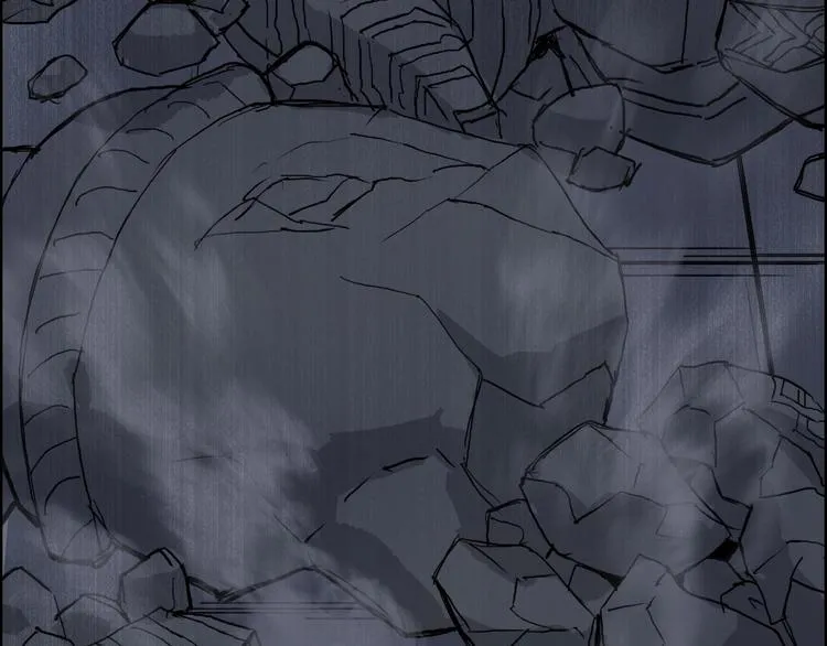 第212话 恭喜我被算计了 第100页