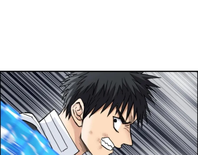 第214话 天雷门，黑石城 第38页