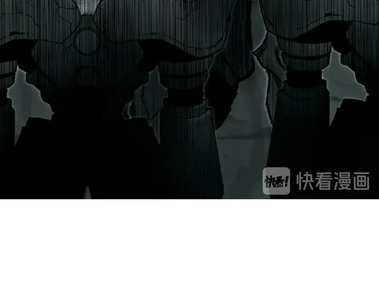 第214话 天雷门，黑石城 第75页