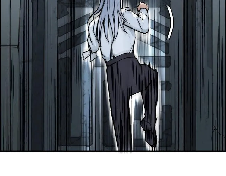 第214话 天雷门，黑石城 第107页