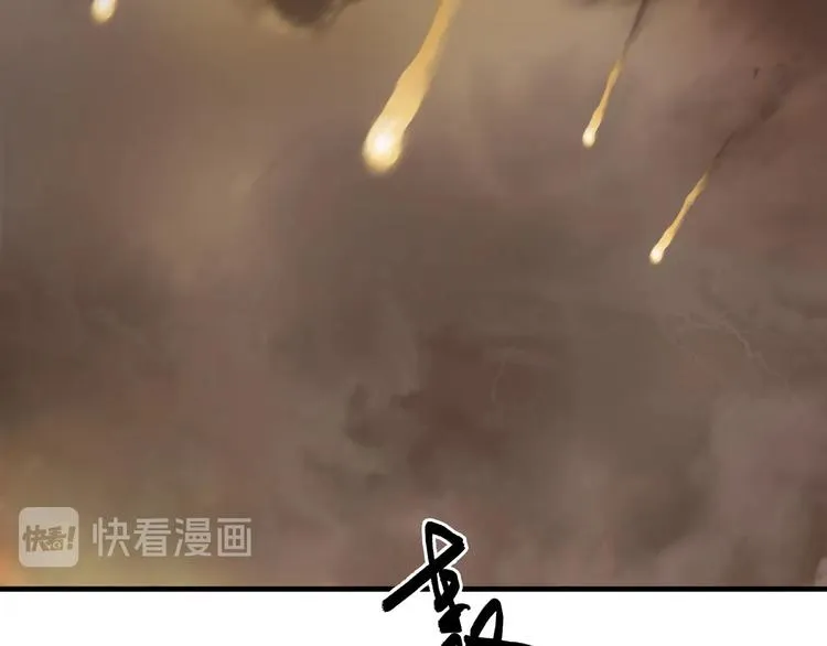 第215话 信念的代价 第28页