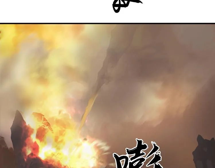 第215话 信念的代价 第29页