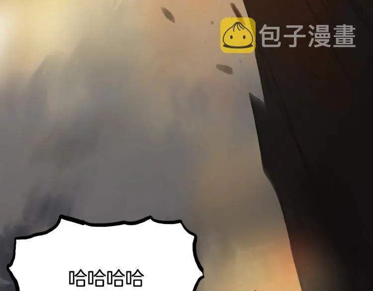 第215话 信念的代价 第47页