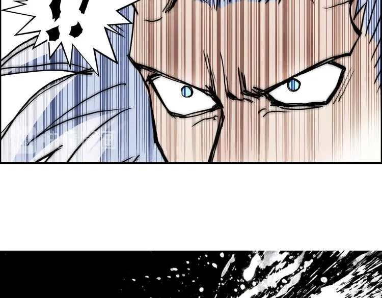 第215话 信念的代价 第58页